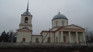 Церковь Сергия Радонежского, 1852 г.