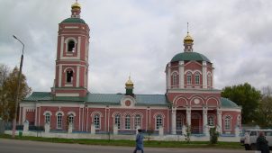 Церковь Георгиевская, 1857-1872 гг.