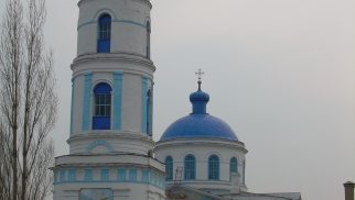 Ильинская церковь, 1858 г.
