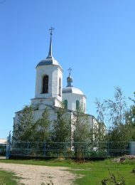 Церковь Александра Невского, середина XIX в.