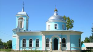 Казанская церковь, 1836 г.