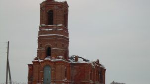 Церковь Покровская, 1902 г.