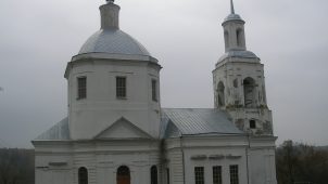 Знаменская церковь, 1791 г.