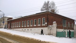 Здание школы, в котором учительница Ляшкова Варвара Филипповна спасла 33 раненых бойцов, 1941 г.