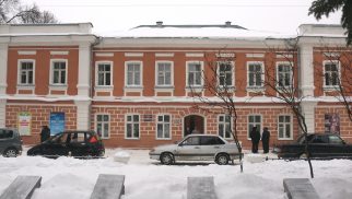 Дом, в котором перед трудящимися города выступал председатель ВЦИК М.И. Калинин и первый нарком здравоохранения Н.А. Семашко, 1911 г.