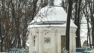 Могила защитников города от нашествия Тамерлана в 1395 г., 1840-е гг.