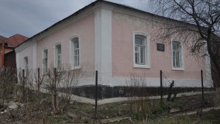 Дом, в котором жил первый нарком здравоохранения Н.А. Семашко, 1883-1890 гг.