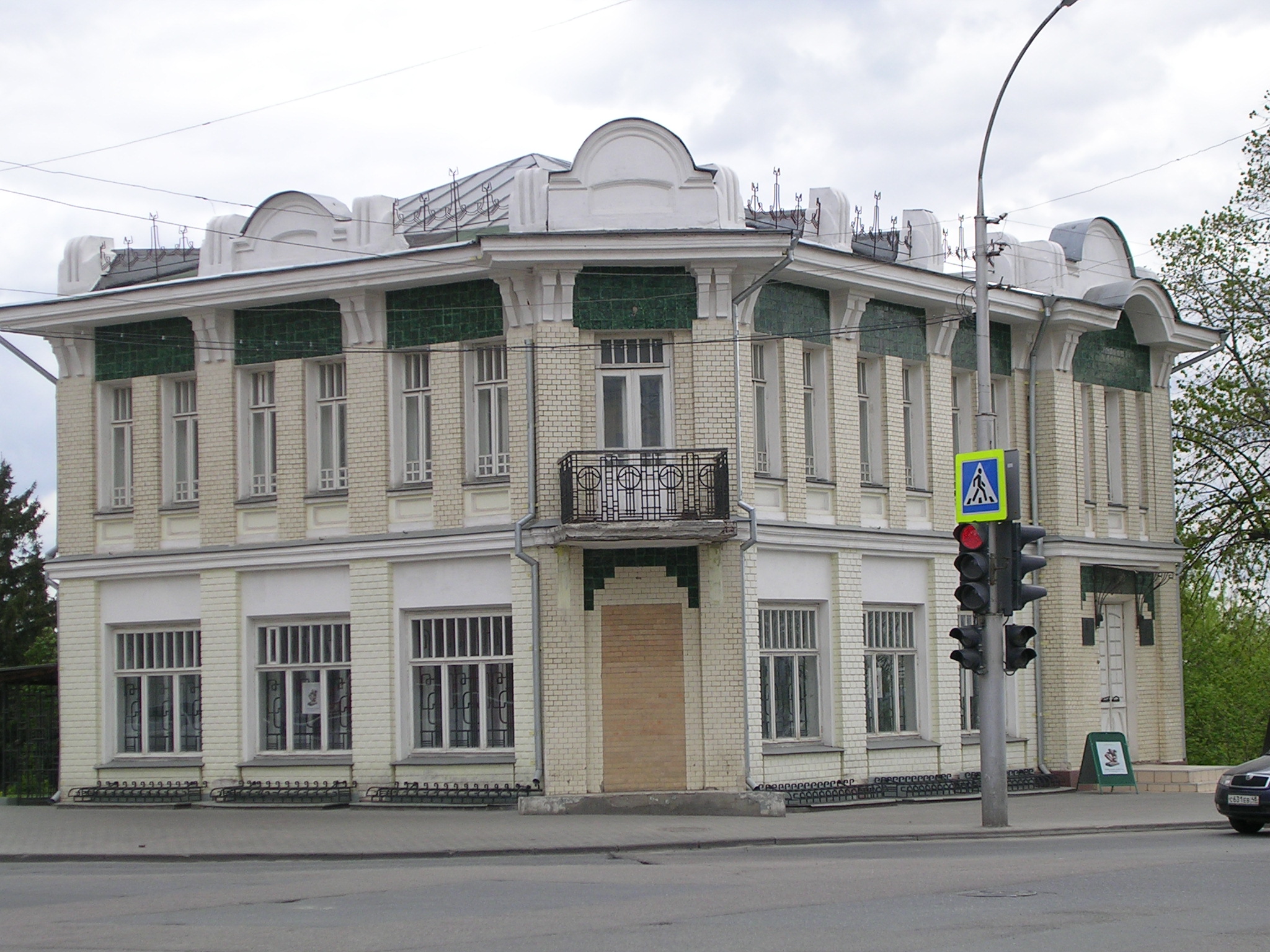 Дом В.К. Вяжлинского, 1910 г. - Культурное наследие