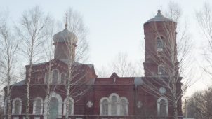 Никольская церковь, 1903 г.