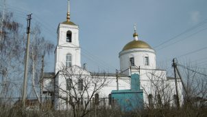 Церковь Троицкая, 1850 г.