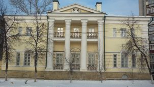 Дом, в котором в 1917 г. размещался Липецкий Совет рабочих и солдатских депутатов и проходил I съезд Советов, 1830-е гг.