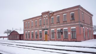 Комплекс ж/д станции «Астапово»: Вокзал, 1899-1900 гг.