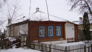 Дом изобретателя Стрельникова