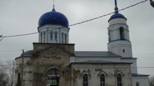 Церковь Никольская, 1848-1855 гг.