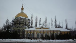 Вознесенская церковь, 1790-1794 гг.