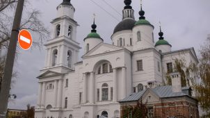 Троицкий собор, 1806-1818 гг.