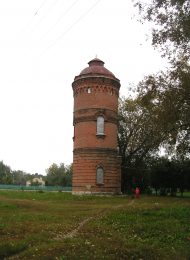 Водонапорная башня, 1890 г.