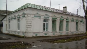 Бывшее здание жандармского управления, кон. XIX в.