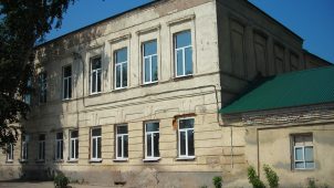 Двухэтажное здание бывшей мужской гимназии, сер. XIX в.