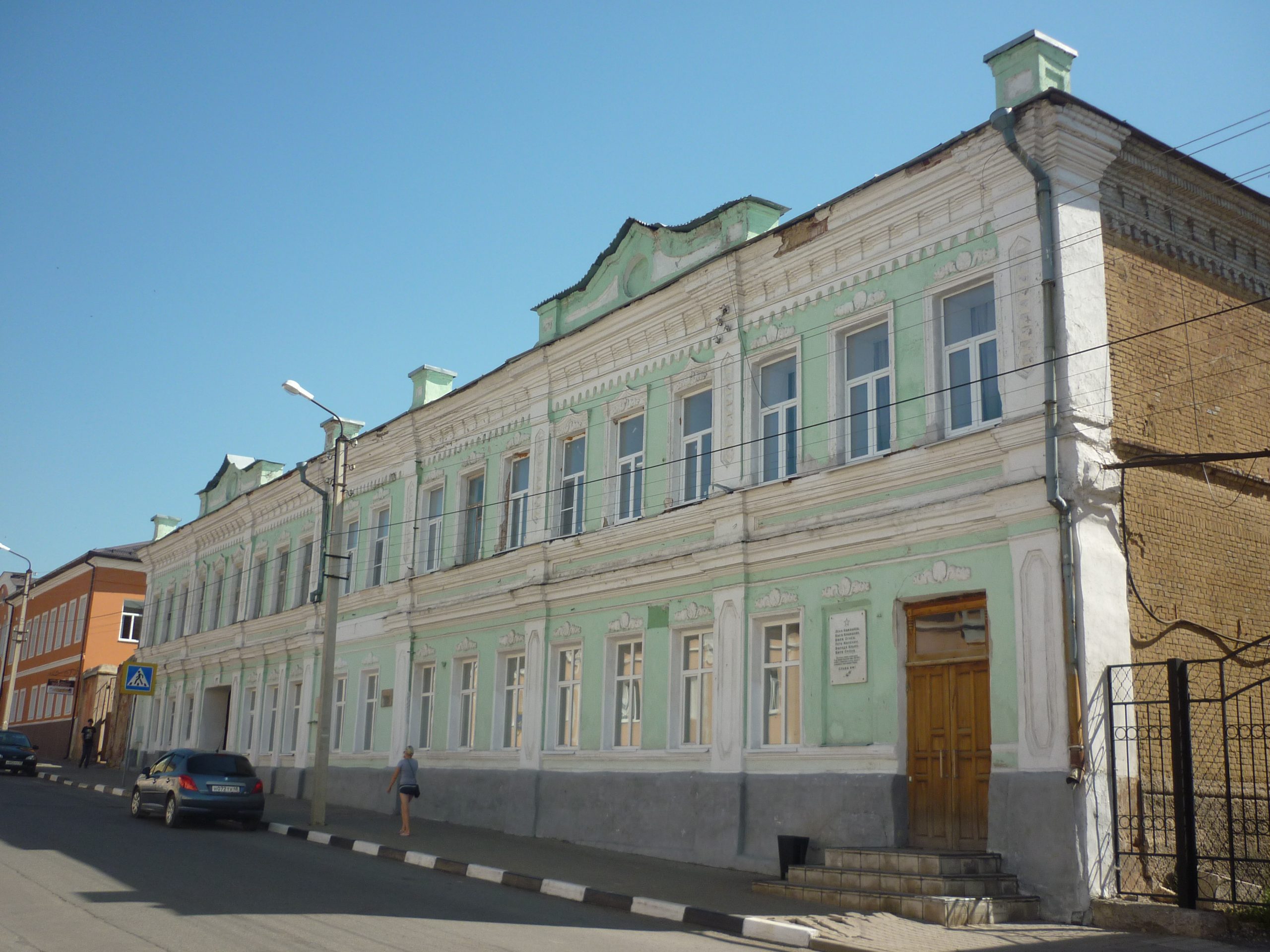 Усадьба городская: Главный дом, сер. XIX в. - Культурное наследие