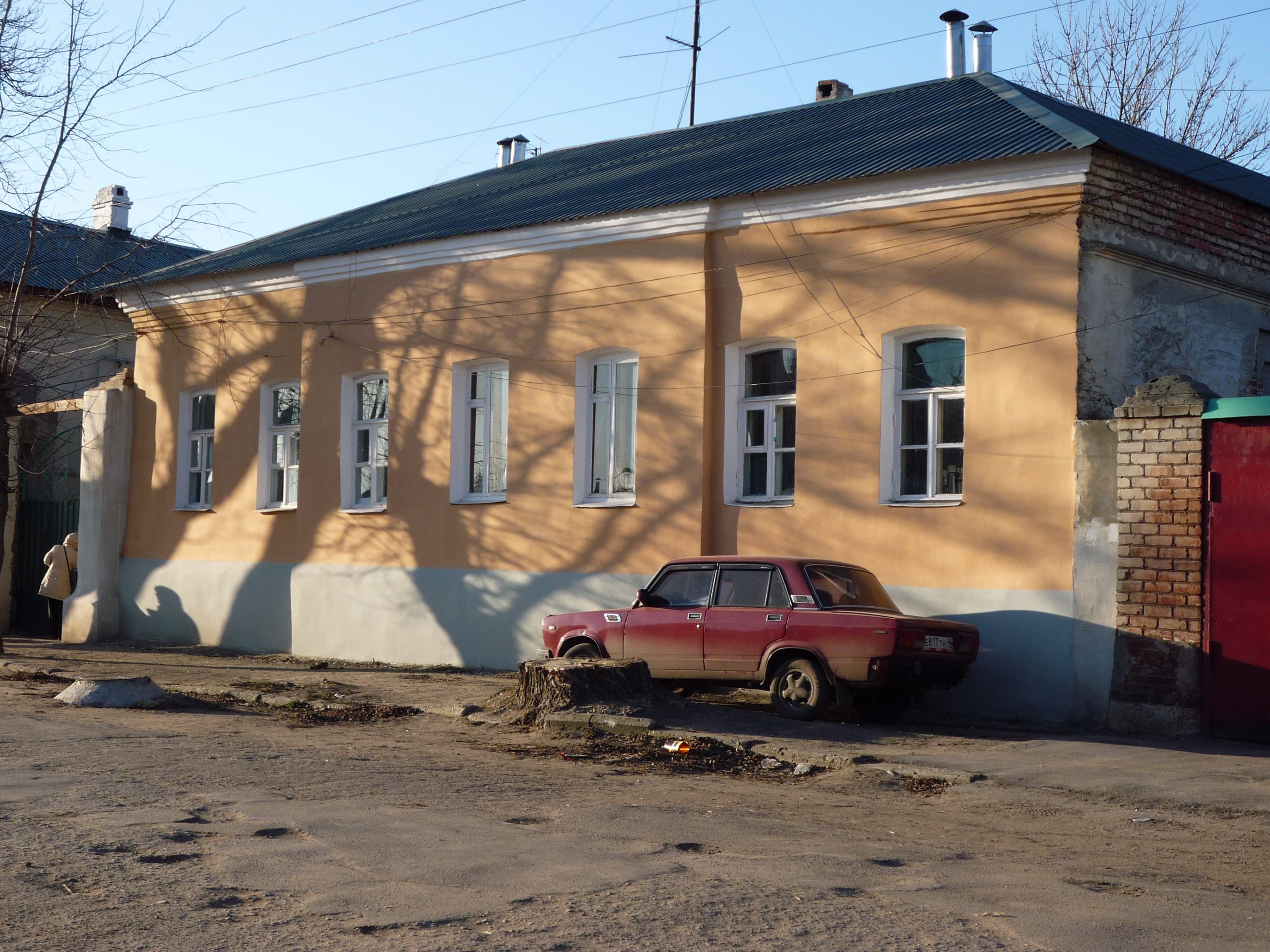 Усадьба городская: Дом жилой; Флигель, I пол. XIX в. - Культурное наследие